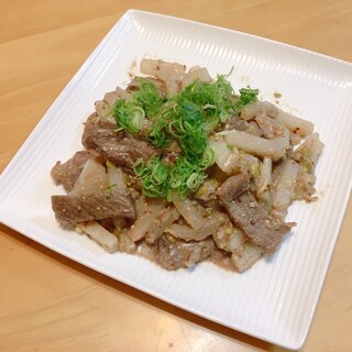 牛肉と大根の香味酢炒め✰